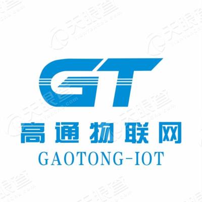 gaotongwulianwang 我们专注物联网领域:产品防伪追溯,智能工厂打造
